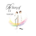 【新品】 The Story of Us 通常盤 CD KinKi Kids シングル 倉庫S