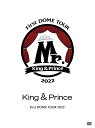 【初回DVD/新品】 King Prince First DOME TOUR 2022 -Mr.- 初回限定盤 DVD キンプリ コンサート ライブ 倉庫L