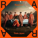 【新品】 Road to A 通常盤 CD Travis Japan ト…