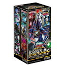 【シュリンク付未開封BOX/新品】 遊戯王ラッシュデュエル ハイグレードコレクション BOX 倉庫L