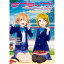 ڿʡ ֥饤! School idol diary տХ󥿥 BOOK ҸS