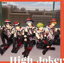 【新品】 THE IDOLM@STER SideM GROWING SIGN@L 18 High×Joker CD 倉庫S