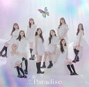 yViz Paradise 񐶎YA Blu-rayt CD NiziU qS