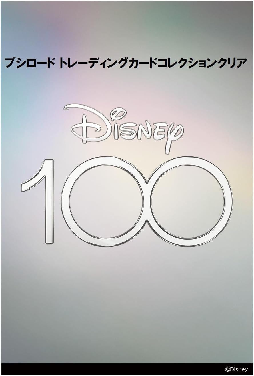 【未開封BOX/新品】 ブシロード トレーディングカード コレクションクリア Disney100 BOX 倉庫Lのサムネイル
