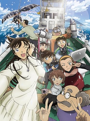 【新品】 劇場版 名探偵コナン 黒鉄の魚影(サブマリン) Blu-ray 倉庫神奈川