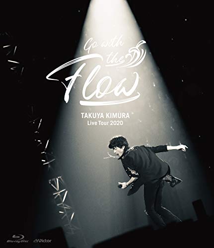 【予約】 TAKUYA KIMURA Live Tour 2020 Go with the Flow 通常盤 Blu-ray 木村拓哉S