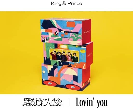 【新品】 CLovin 039 you / 踊るように人生を。 初回限定盤B DVD付 CD King Prince 倉庫L