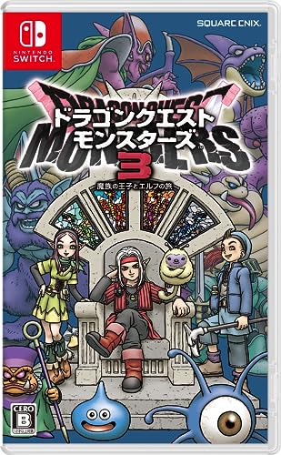  ドラゴンクエストモンスターズ3 魔族の王子とエルフの旅 Nintendo Switch 倉庫神奈川