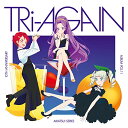 yViz ACJc!V[Y 10th Anniversary Album Vol.11 TRi-AGAIN CD qS