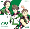 yViz THE IDOLM@STER SideM 49 ELEMENTS -09 CD FRAME qS