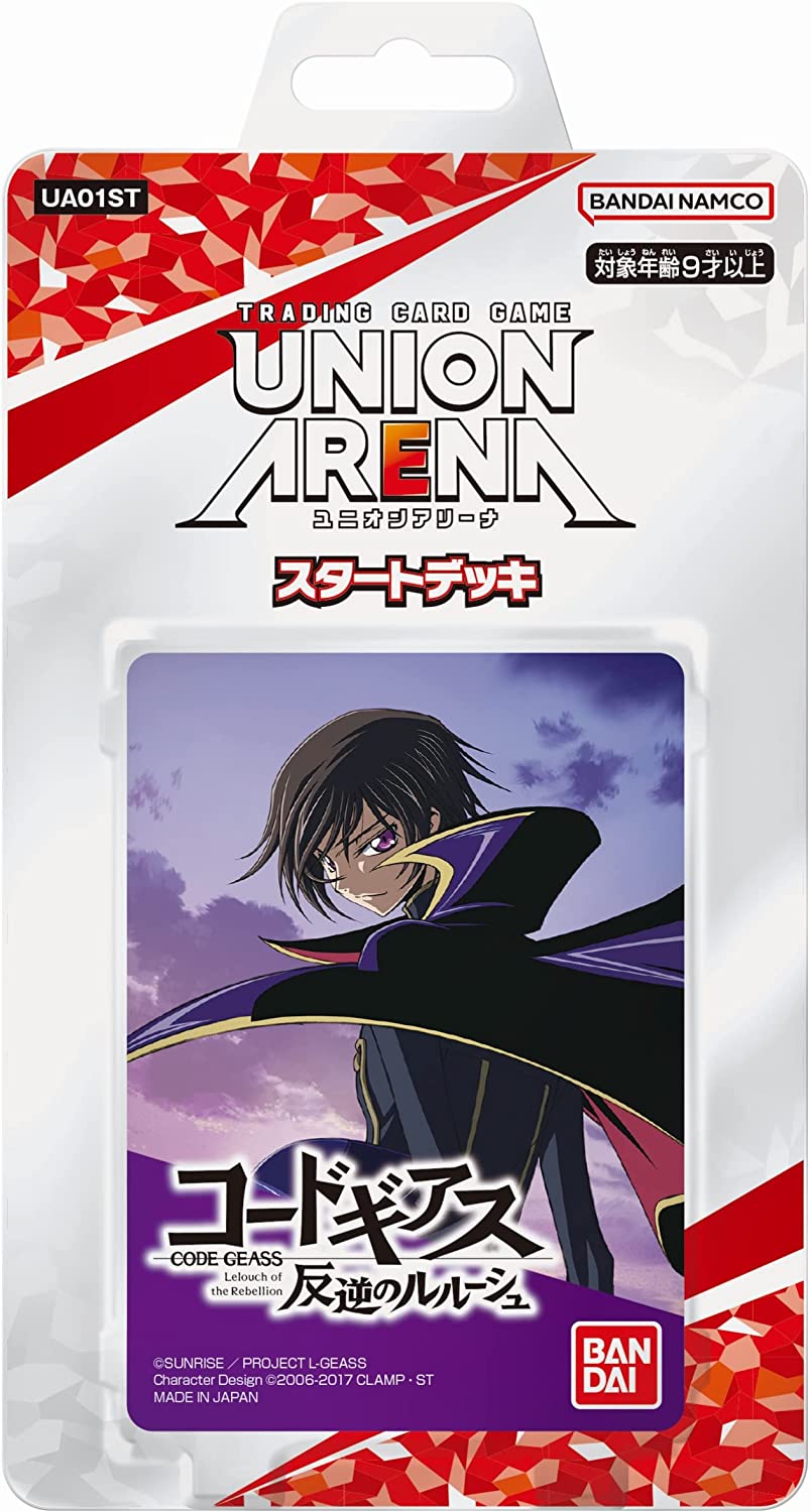 【新品】 UNION ARENA コードギアス 反逆のルルーシュ スタートデッキ 倉庫S