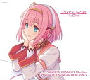 yViz PRINCESS CONNECT!Re:Dive CHARACTER SONG ALBUM VOL.5  Blu-rayt CD IjoX qS