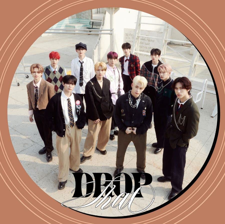 【新品】 DROP That 初回限定盤A DVD付 CD INI 倉庫神奈川