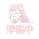 TVアニメ『響け!ユーフォニアム3』ED主題歌「音色の彼方」 初回限定盤 CD 北宇治カルテット