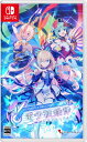 【新品】 GUNVOLT RECORDS 電子軌録律 Nintendo Switch 倉庫S