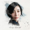 【新品】 記憶の図書館 通常盤 CD 坂本真綾 倉庫神奈川