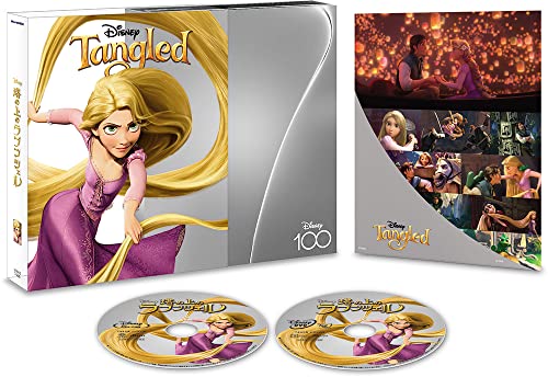 【新品】 塔の上のラプンツェル MovieNEX Disney100 エディション 数量限定 Blu-ray DVD デジタルコピー MovieNEXワールド ディズニー 倉庫S