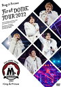 【通常DVD/新品】 King Prince First DOME TOUR 2022 -Mr.- 通常盤 DVD キンプリ コンサート ライブ 倉庫S