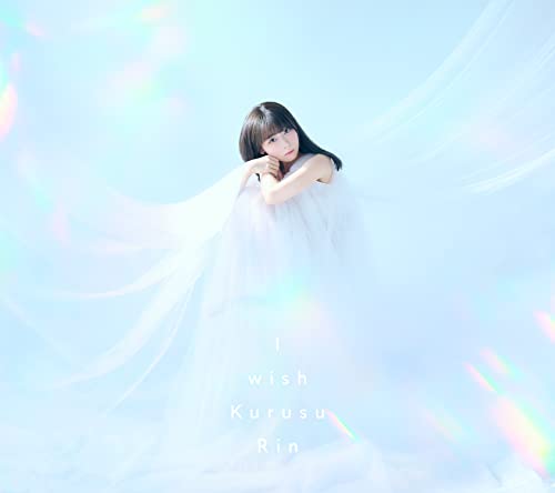 【新品】 I wish 初回限定盤 Blu-ray付 CD 来栖りん 倉庫S