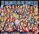 ֤ ŷԾŹ㤨֡ڿʡ THE IDOLM@STER MILLION THE@TER BEST CD IDOLM@STER MILLION LIVE! Ҹ˿פβǤʤ5,500ߤˤʤޤ