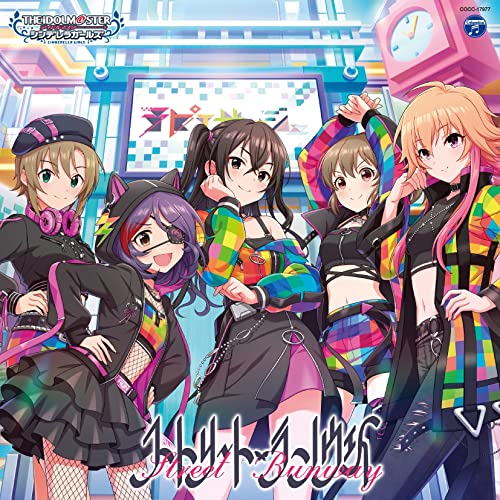  THE IDOLM@STER CINDERELLA GIRLS STARLIGHT MASTER R/LOCK ON! 07 ストリート・ランウェイ CD 倉庫神奈川