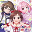 【新品】 THE IDOLM@STER CINDERELLA GIRLS STARLIGHT MASTER PLATINUM NUMBER 02 UNIQU3 VOICES!!! CD 倉庫神奈川