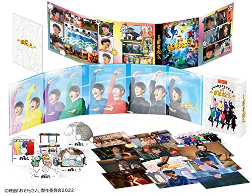 【新品】 映画「おそ松さん」 超豪華コンプリート Blu-ray BOX Snow Man 倉庫神奈川