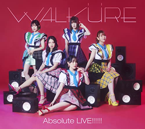  マクロスΔ ライブベストアルバム「Absolute LIVE!!!!!」 通常盤 CD ワルキューレ 倉庫L