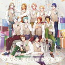 【新品】 うたの☆プリンスさまっ♪SHINING BIRTHDAY SONG CD 通常盤 CD 倉庫S