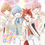 【新品】 Here We Go!! 通常盤 CD すとぷり 倉庫神奈川