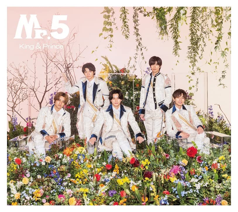 【新品】 Mr.5 初回限定盤A DVD付 CD King Prince キンプリ ベストアルバム 倉庫L