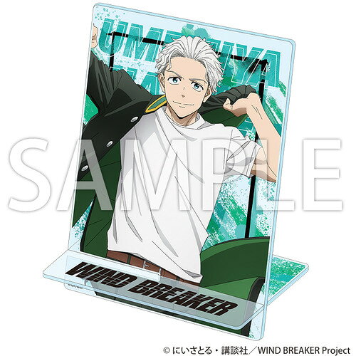 【新品】 WIND BREAKER アクリルコミックスタンド 梅宮一 倉庫Sのサムネイル