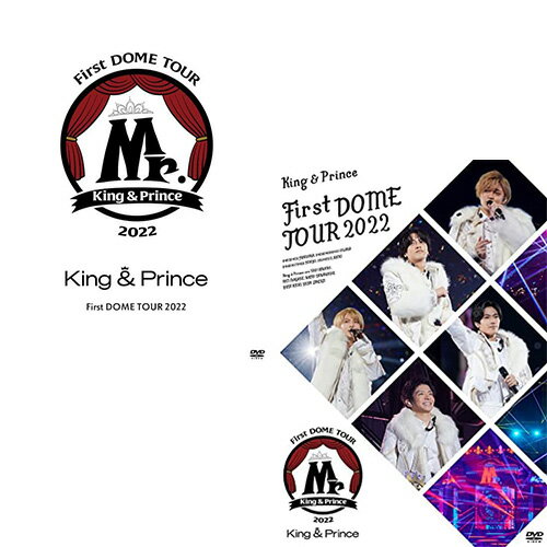 【2形態DVDセット/新品】 King Prince First DOME TOUR 2022 -Mr.- (初回限定盤 通常盤) DVD キンプリ コンサート ライブ 倉庫L