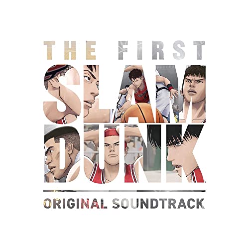 【初回プレス/新品】 『THE FIRST SLAM DUNK』オリジナルサウンドトラック 通常盤 CD サントラ 倉庫S