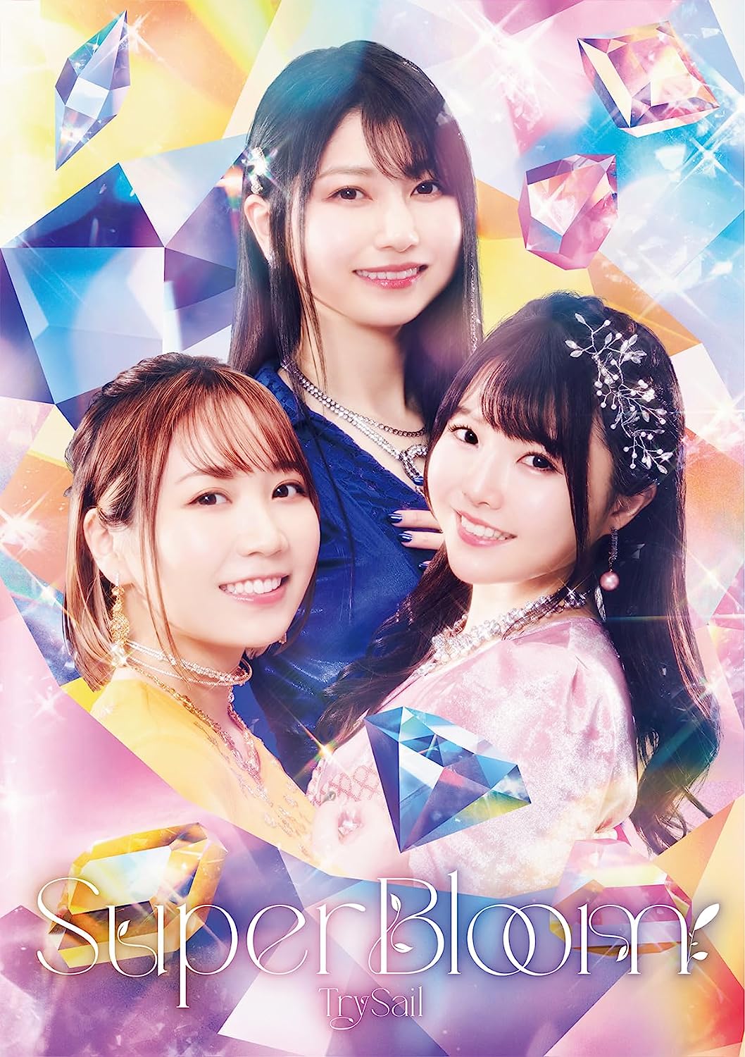 SuperBloom (初回生産限定盤 CD＋フォトブック)(A4クリアファイル) [ TrySail ]