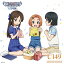 【新品】 THE IDOLM@STER CINDERELLA GIRLS U149 ANIMATION MASTER 05 グッデイ・グッナイ CD U149 倉庫S