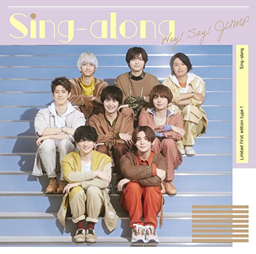 【新品】 Sing-along 初回限定盤1 DVD付 CD Hey Say JUMP 倉庫S