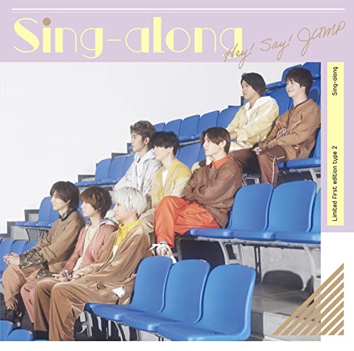 【新品】 Sing-along 初回限定盤2 DVD付 CD Hey Say JUMP 倉庫S