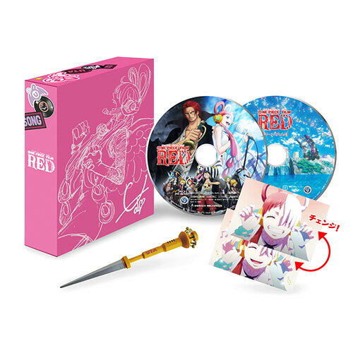 【オリ特付/新品】 ONE PIECE FILM RED リミテッド エディション 初回生産限定 Blu-ray DVD 倉庫L