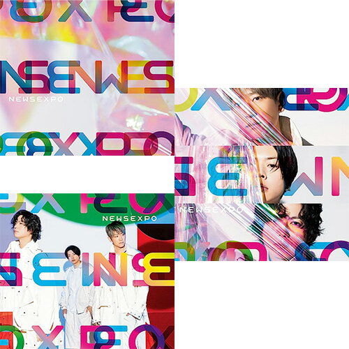  NEWS EXPO (初回盤A+初回盤B+通常盤) CD NEWS アルバム 倉庫L