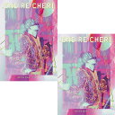  .ENDRECHERI. TSUYOSHI DOMOTO LIVE 2022 (初回生産限定盤+通常盤) Blu-ray .ENDRECHERI. コンサート ライブ 倉庫L