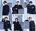 【新品】 CREAK 初回盤B DVD付 CD SixTONES シングル 倉庫S