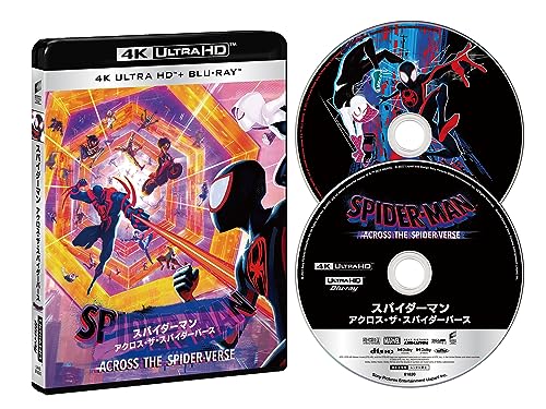 スパイダーマン:アクロス・ザ・スパイダーバース 4K ULTRA HD&ブルーレイセット [ ケンプ・パワーズ ]