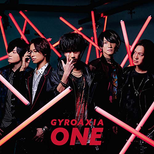 【新品】 ONE 通常盤 Btype -Artist Jacket- CD GYROAXIA 倉庫S