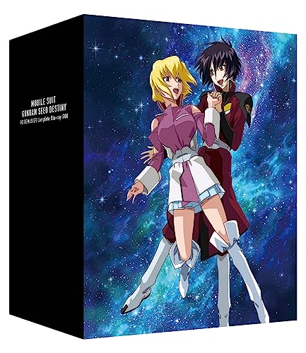 機動戦士ガンダムSEED DESTINY HDリマスターComplete Blu-ray BOX [ 矢立肇 ]