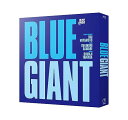 BLUE GIANT Blu-ray スペシャル・エディション [ 石塚真一 ]