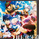 yViz THE IDOLM@STER SideM GROWING SIGN@L 09 THE Չ哹 CD qS