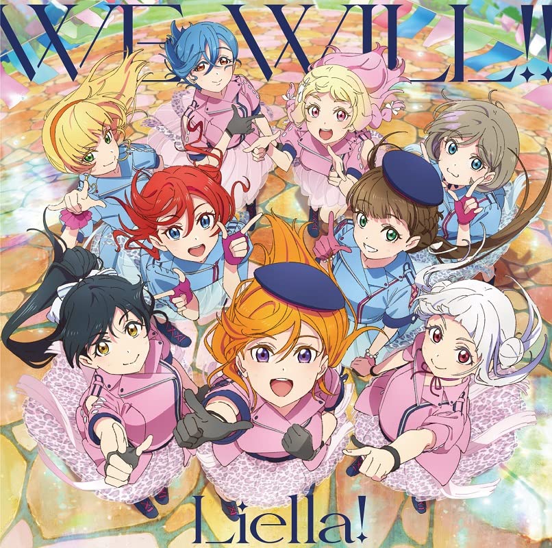 【新品】 WE WILL CD Liella 倉庫S
