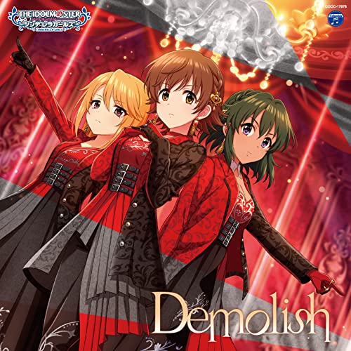  THE IDOLM@STER CINDERELLA GIRLS STARLIGHT MASTER R/LOCK ON! 06 Demolish CD 倉庫S