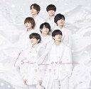 【新品】 1st Love 通常盤 CD なにわ男子 アルバム 倉庫S